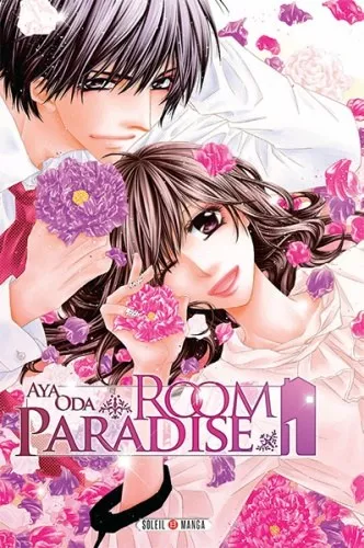 Room Paradise